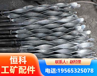 三门峡麻花锚杆