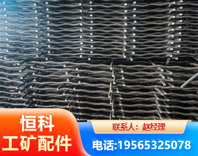 三门峡钢筋编炽焊网