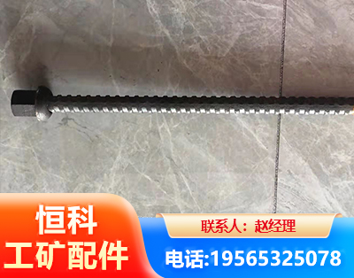 三门峡右旋螺纹锚杆